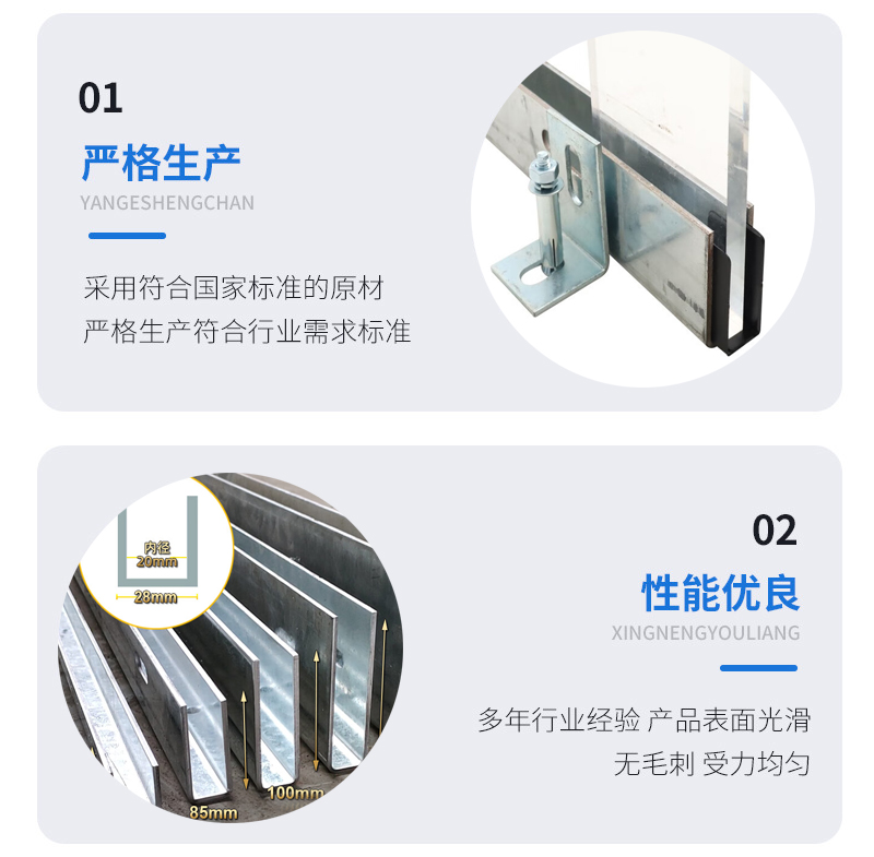 石渠幕墙钢板折弯件